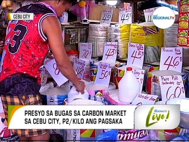 Gma Regional Tv Live Price Watch Sa Bugas Humay Gma Regional Tv Live