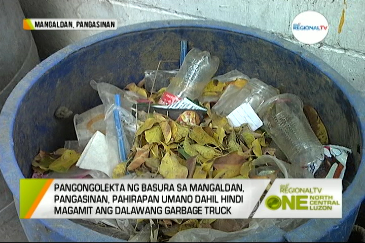 One North Central Luzon Problema Sa Basura Balitang Amianan Gma Regional Tv Online Home