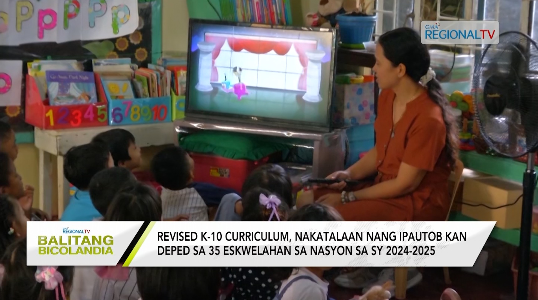 Revised K 10 Curriculum Nakatalaan Nang Ipautob Sa 35 Eskwelahan Sa Nasyon