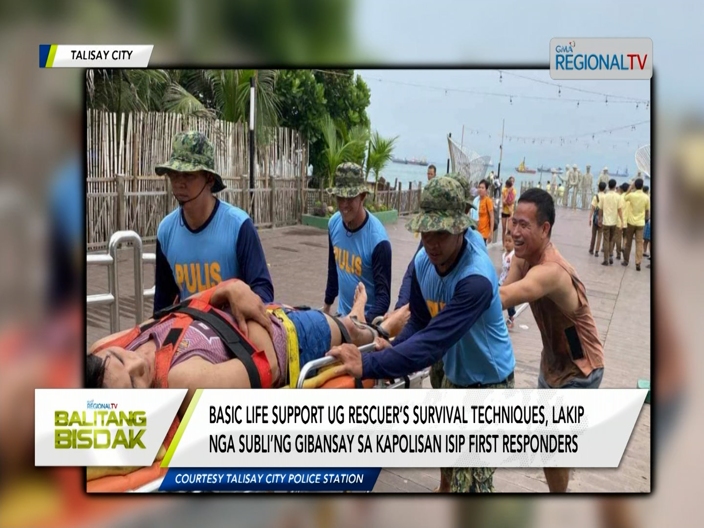 Pagbansay Alang Sa Pagtubag Og Mga Emerhensiya