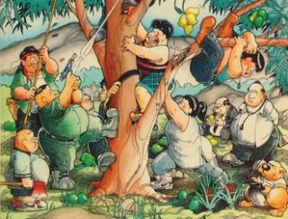 Artists' group: 'Pugad Baboy' censorship a threat to freedom of