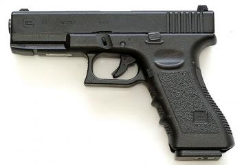 Finally, a gun for every cop