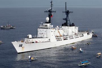 PHLs new warship sails along Aurora coast