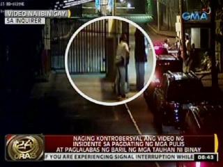 CCTV shows Mayor Binay aide with gun at Dasma Village gate | GMA News