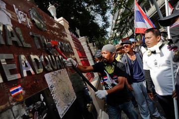 Thai govt issues 60-day emergency decree 