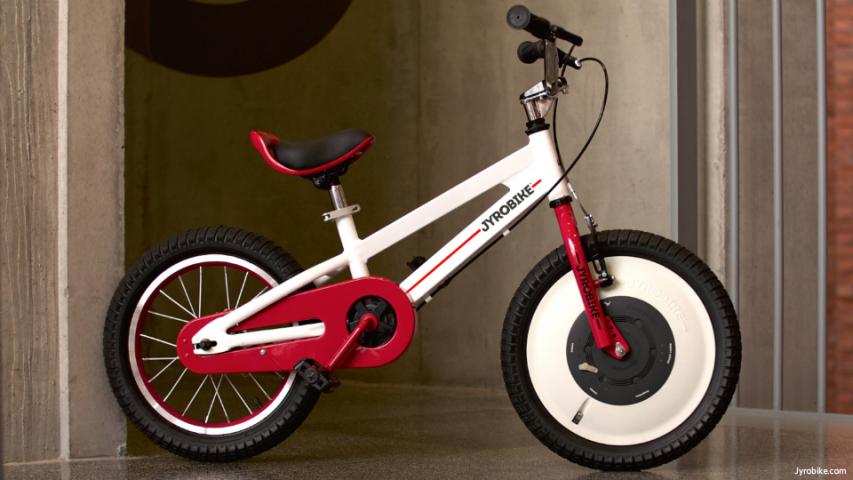 self balancing bike