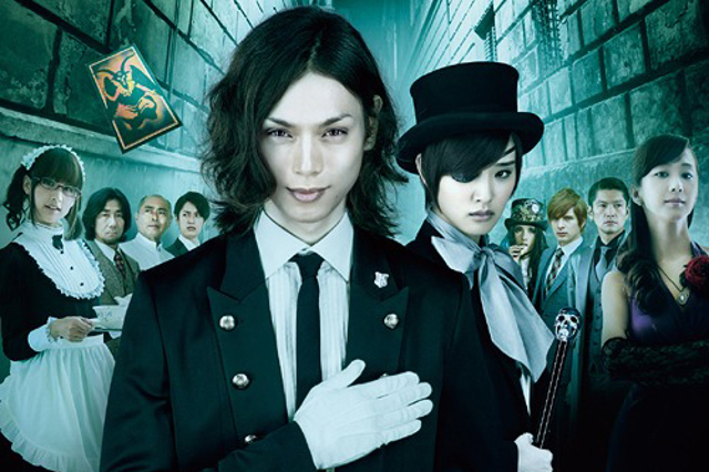 Black Butler Live Action Full Movie