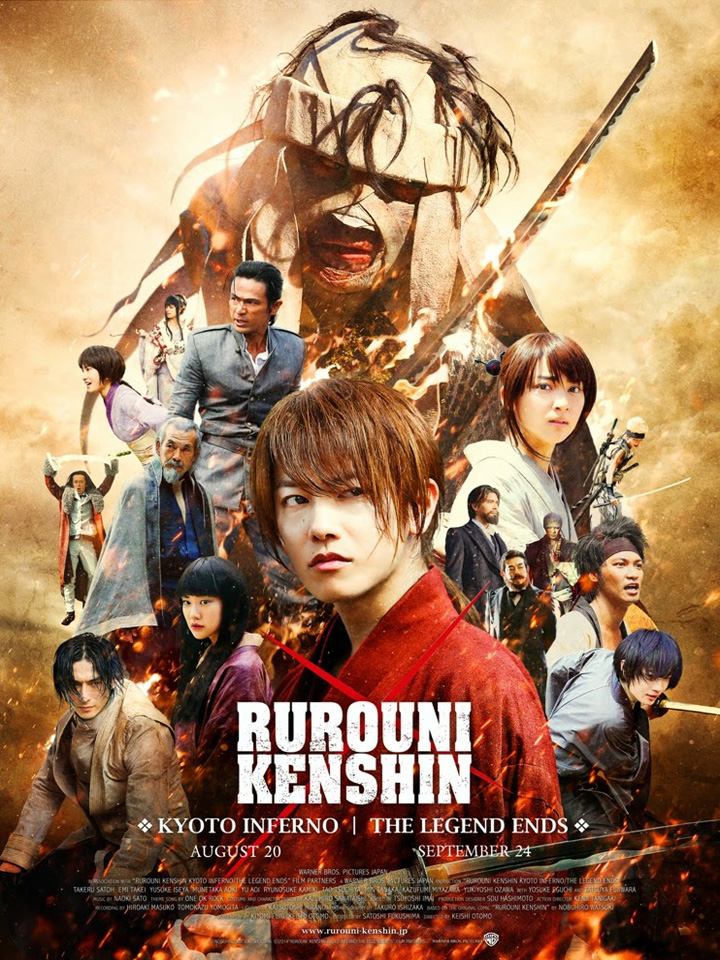 Live-Action Rurouni Kenshin: The Legend Ends' Film Poster Teases Finale -  News - Anime News Network