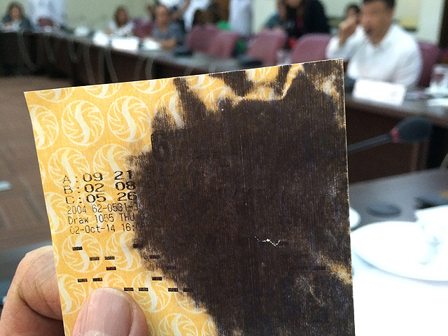pcso lotto ticket