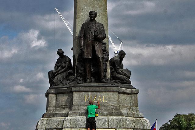 if jose rizal is alive today The lakbay jose rizal, of course, is just one of the many interesting things that one can do in this city named after a breadfruit tree (tipolo) share it on facebook or twitter wanderlust: jose rizal (1861 -1896) if jose rizal was alive today, he would probably give t frifotos: yellow, the color of a revolution like it. if jose rizal is alive today The lakbay jose rizal, of course, is just one of the many interesting things that one can do in this city named after a breadfruit tree (tipolo) share it on facebook or twitter wanderlust: jose rizal (1861 -1896) if jose rizal was alive today, he would probably give t frifotos: yellow, the color of a revolution like it.
