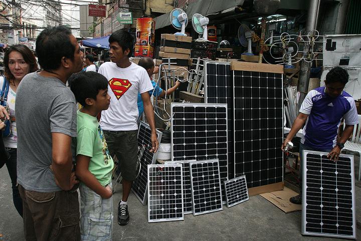 Solar Panels Price Solar Panel Price Raon