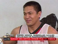 romel adducul