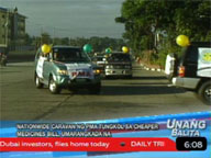 Medical group launches nationwide caravan vs Cheaper Medicines bill