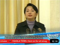 Arroyo expected to invite Dubai investors to RP