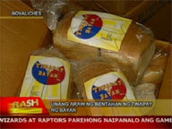 'Tinapay ng Bayan' sold for the first time
