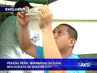 <b>Saksi:</b> NFA rice outlets to keep eye out on fake money