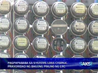   Saksi:   ERC mulls lower systems loss cap
