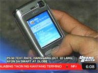Telco firms say cut in text rates up to Oct 22 only