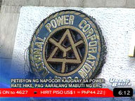 ERC to study power rate hike petition filed by Napocor