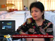 Kapusong Totoo