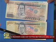 Govt warns vs fake peso bills