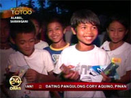 Kapusong Totoo