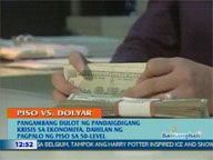  QTV:  Global economic fears drag peso past P50-level