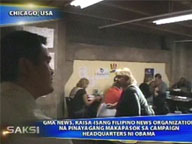 <b>Saksi:</b> GMA news admitted inside Obama campaign HQ