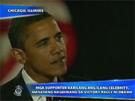  Saksi:  Supporters, celebrities troop to Obama victory rally