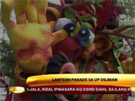 UP Diliman stages annual Lantern Parade