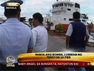 Bomb scare sparks tension at QC bus terminal