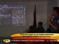 Tight watch over suspected NPA member confined in hospital