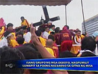 <b>Saksi:</b> Shoving among devotees mars Nazarene Mass
