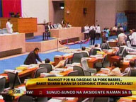 P2 billion addition to pork barrel funds questioned