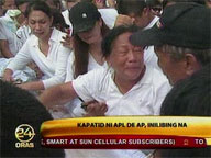 Brother of Apl.De.Ap buried on Wednesday