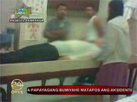 Killing of Apl.de.ap brother baffles cops