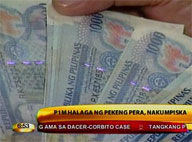 P1 million in fake money confiscated