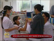 Nursing graduates remain optimistic despite crisis