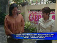 <b>Saksi:</b> Magna Carta of Women still unratified
