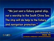 <b>Saksi: </b>China denies sending warship to South China Sea