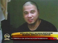 OFW in death row seeks help through Facebook