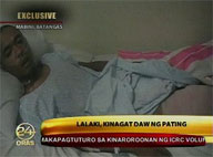 Man bitten by shark in Batangas beach?