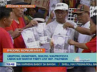  QTV:  Akbayan's Bello endorses impeach rap vs Ombudsman