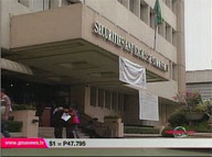  QTV:  SEC charges Legacy affiliate