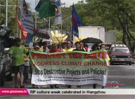  QTV:  Earth Day 2009 celebrations