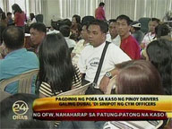 Assailed recruiter snubs POEA probe