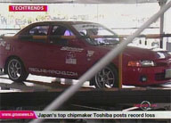 <b>Techtrends:</b> Pasig has RP's first robotic carpark