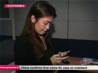 <b>Tech Trends: </b>Free texting during emergency