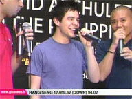 <b>QTV:</b> David Archuleta goes malling
