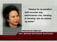 Sen. Santiago has misgivings about Villar probe